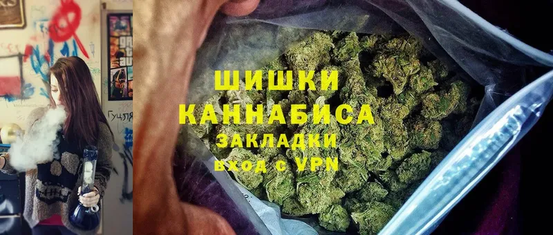 Канабис OG Kush  Новочебоксарск 